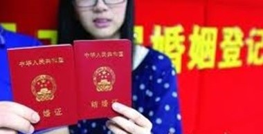 大陸新娘仲介