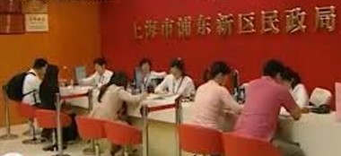大陸新娘仲介