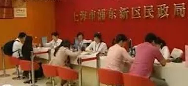 大陸新娘仲介